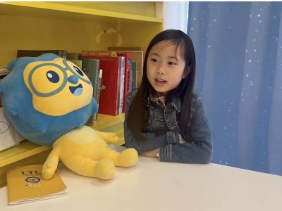 LTL Taipei Summer Camp